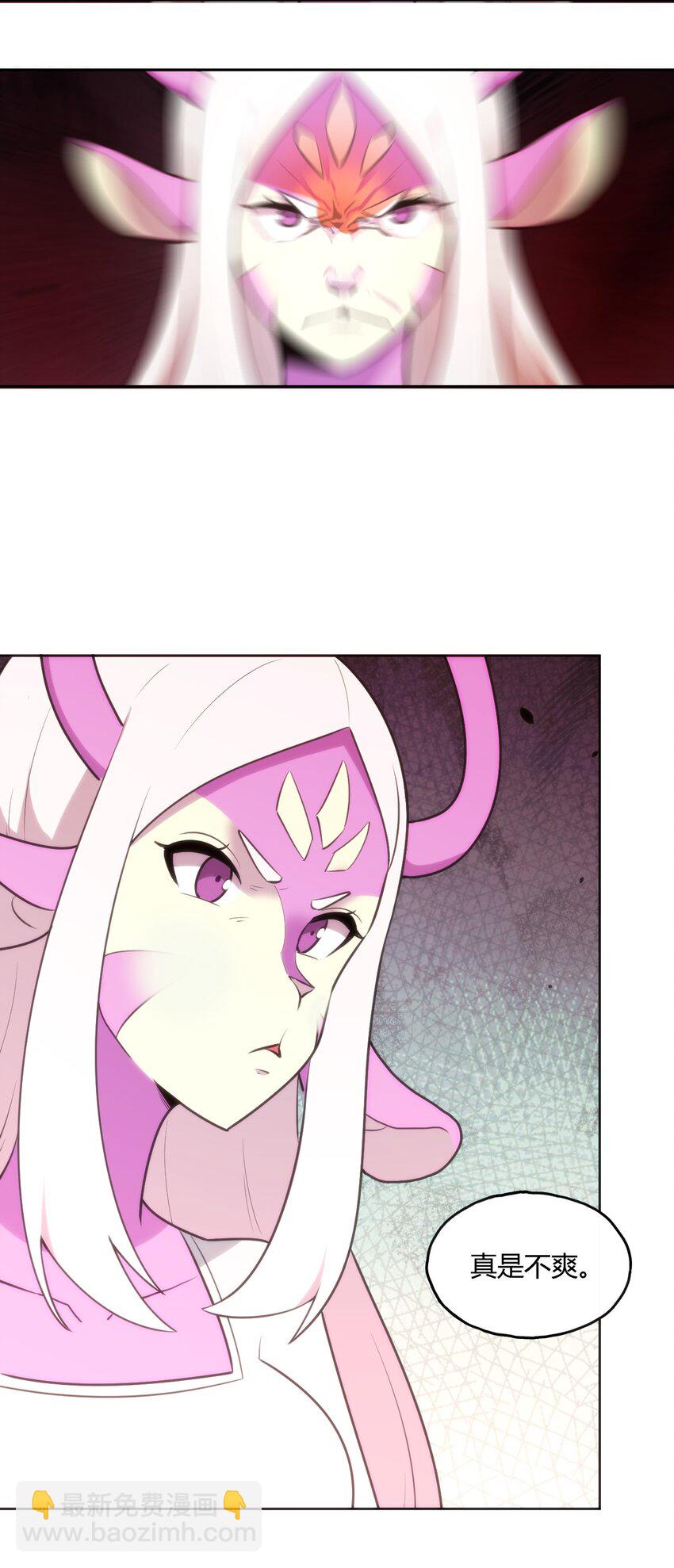 147 147(1/2)-第147话