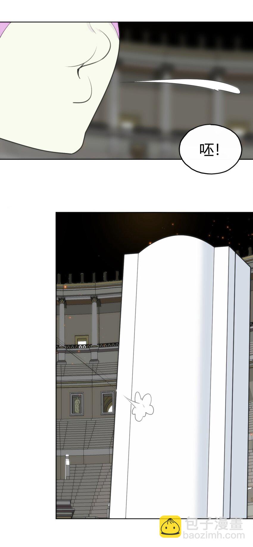 147 147(1/2)-第147话