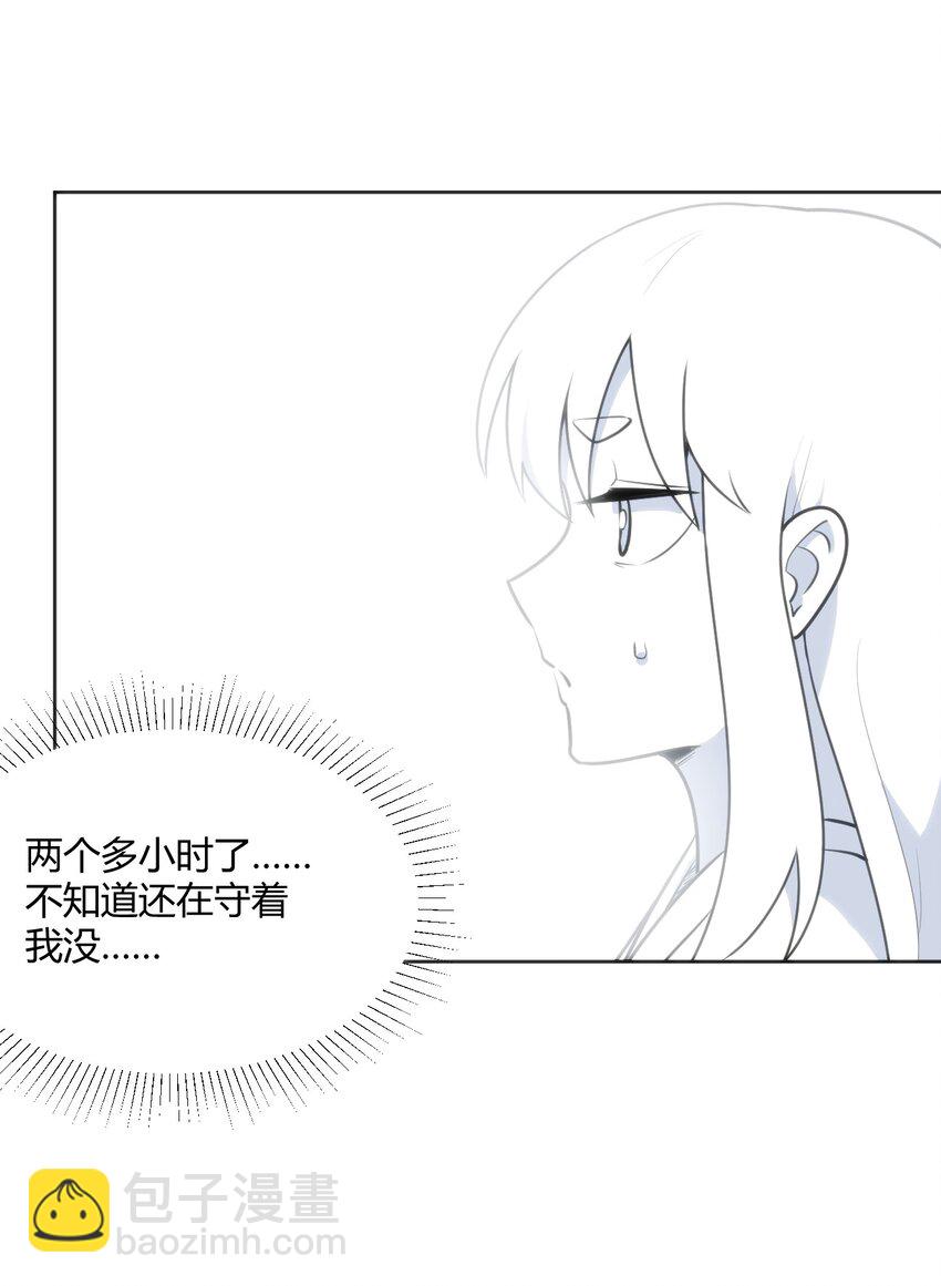147 147(1/2)-第147话