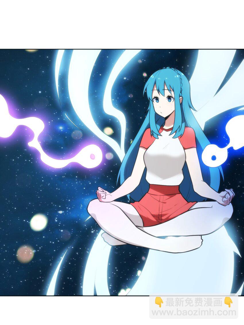147 147(1/2)-第147话