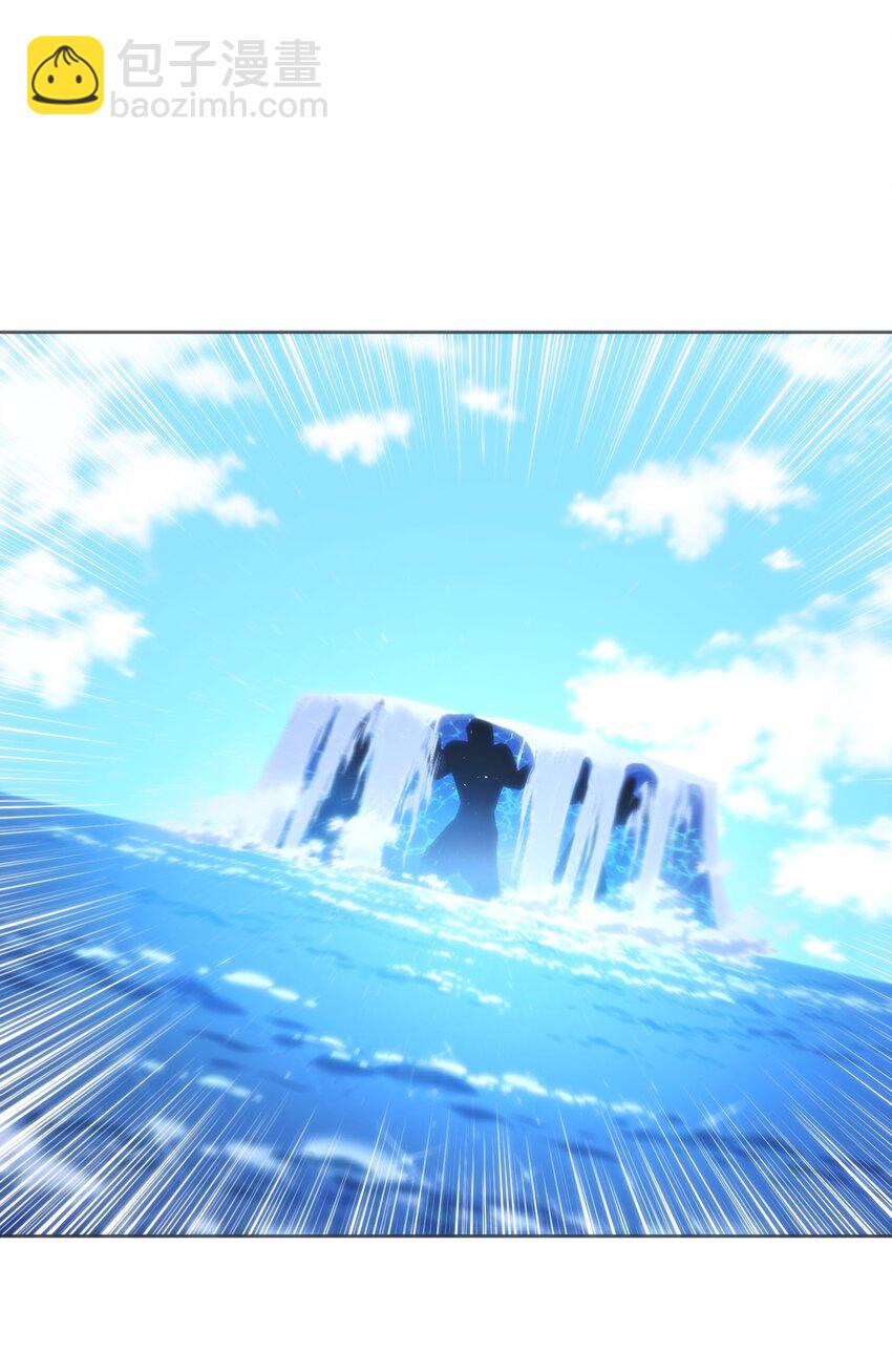147 147(1/2)-第147话