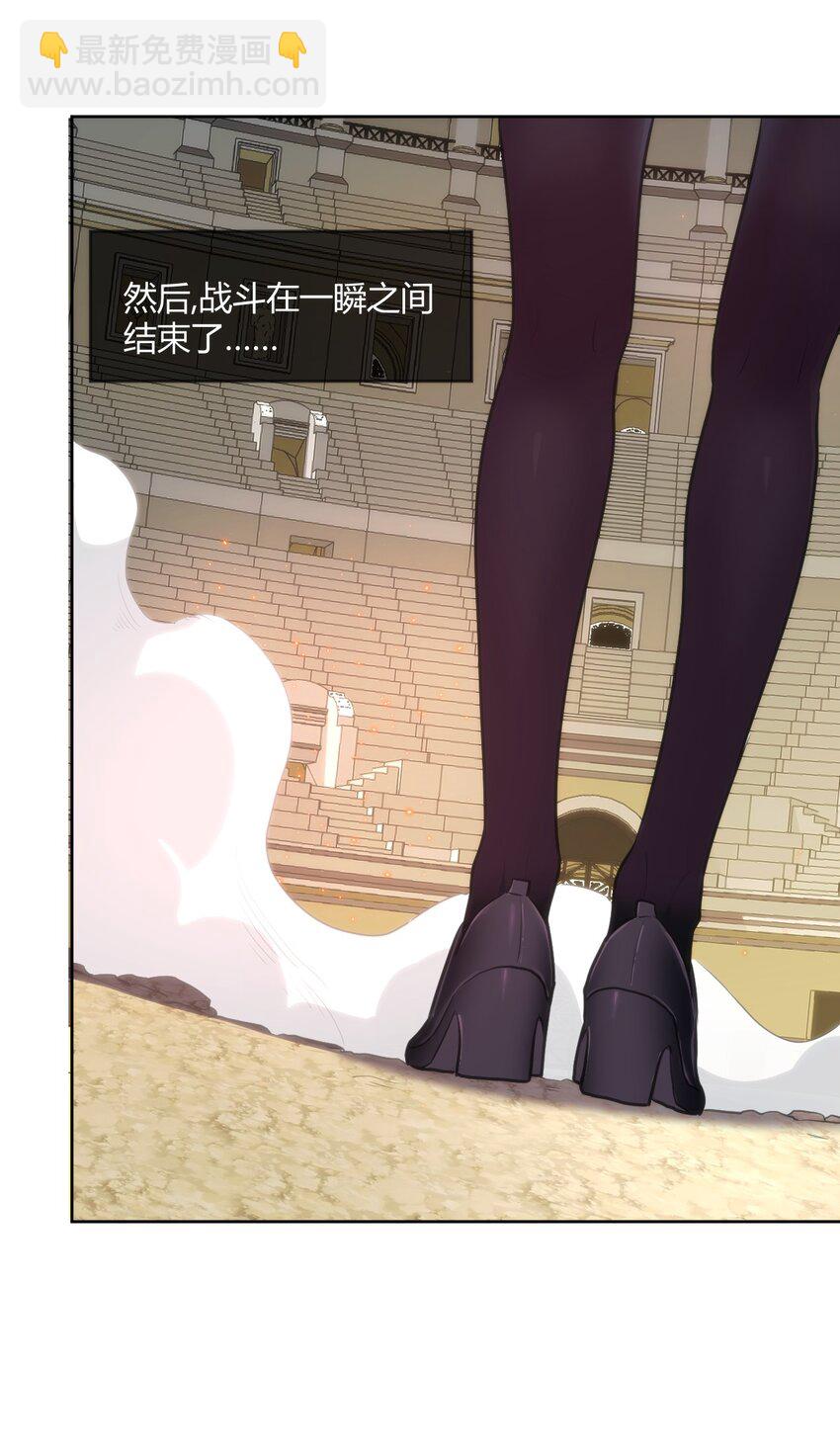147 147(1/2)-第147话