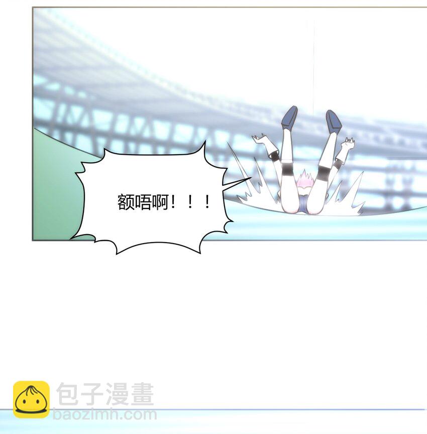 151 积分擂台赛(1/2)-第151话
