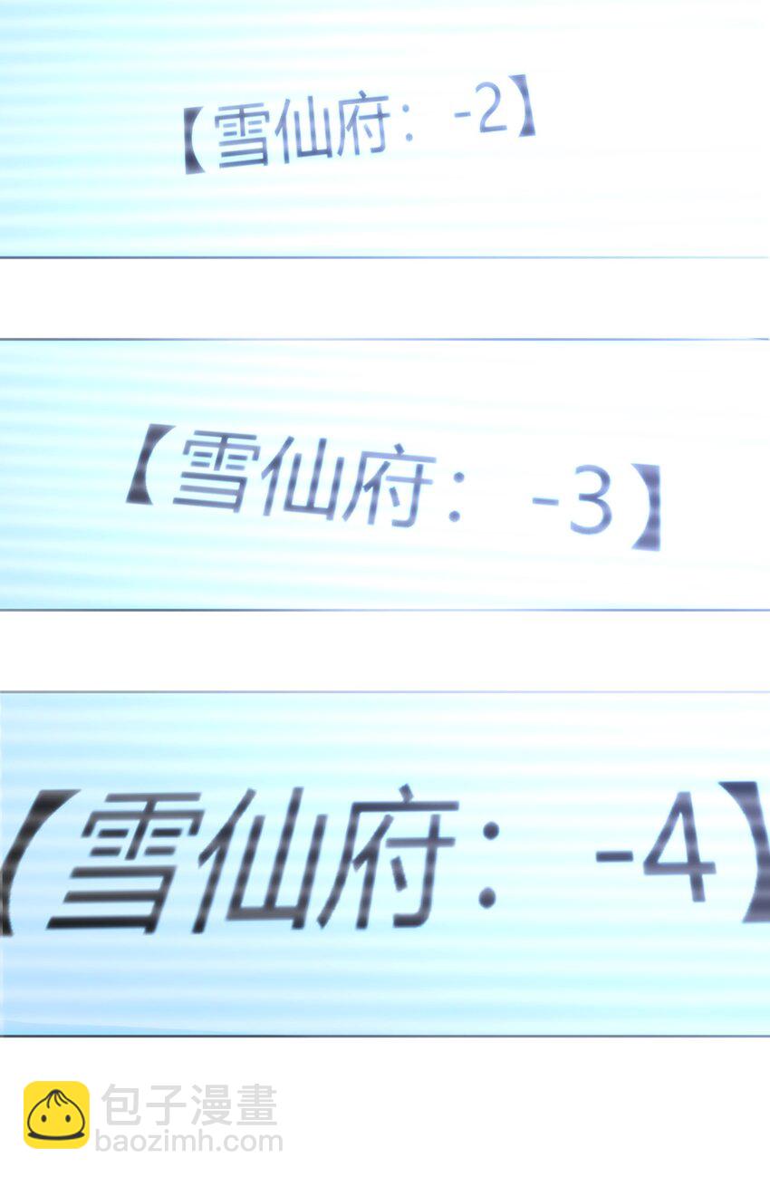 151 积分擂台赛(1/2)-第151话