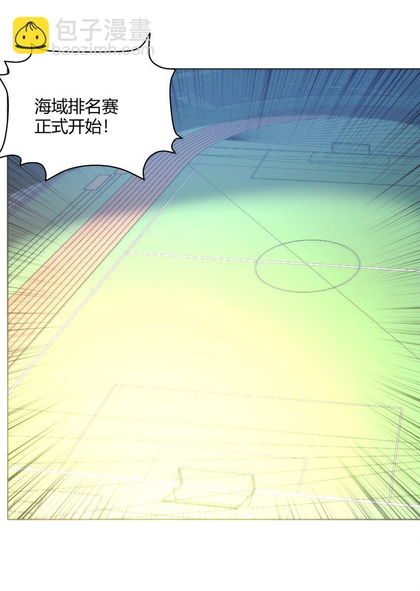 151 积分擂台赛(1/2)-第151话