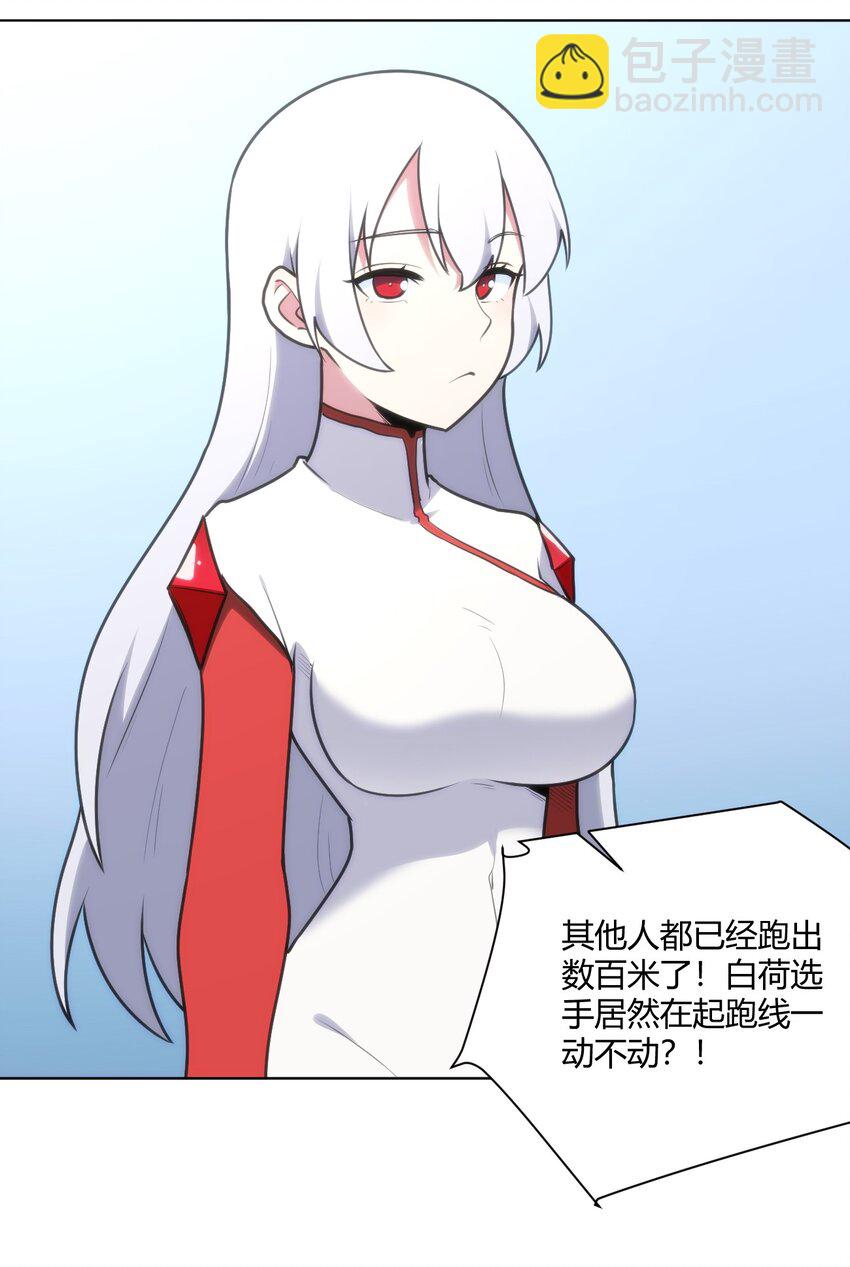 153 综合测试赛(1/2)-第153话