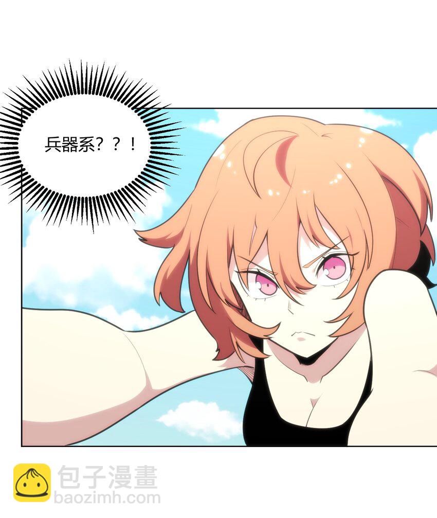 153 综合测试赛(1/2)-第153话