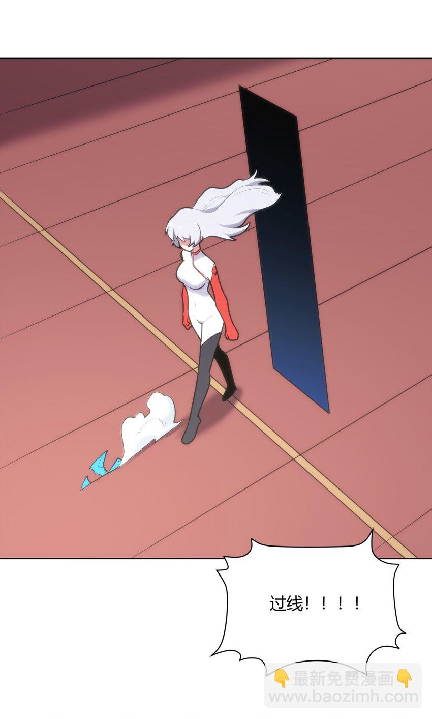 153 综合测试赛(1/2)-第153话