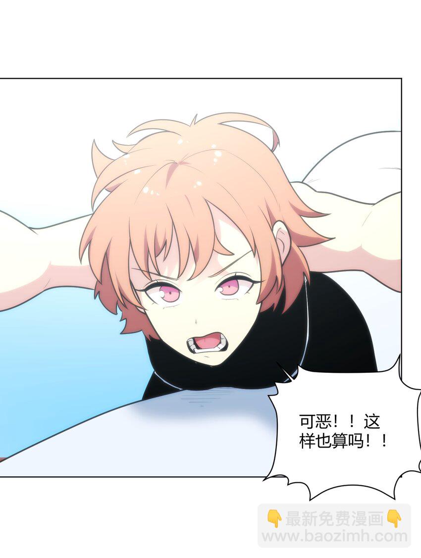153 综合测试赛(1/2)-第153话