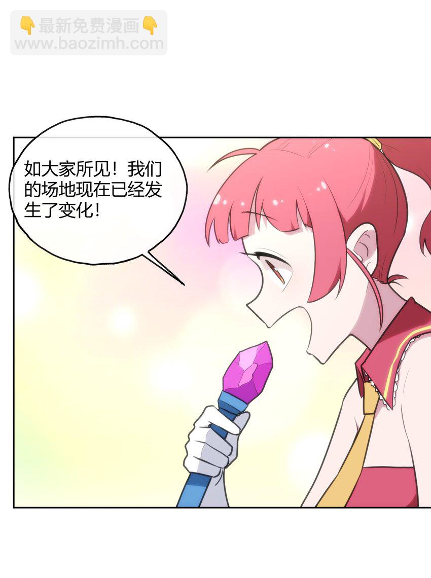 153 综合测试赛(1/2)-第153话