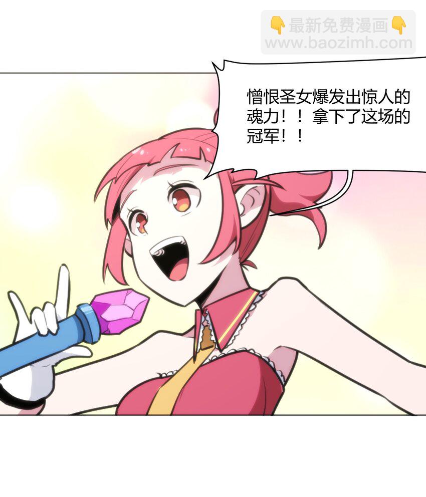 153 综合测试赛(1/2)-第153话