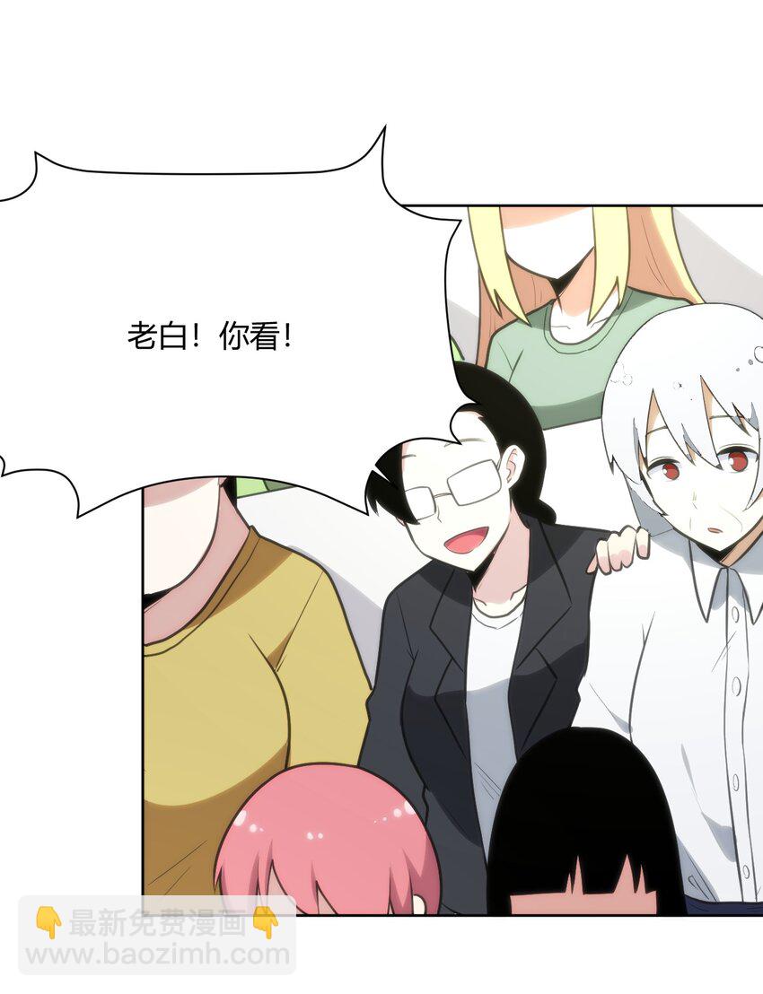 153 综合测试赛(1/2)-第153话