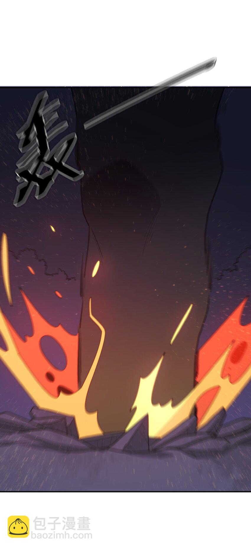 155 蝎蝎现在这么厉害了吗(1/2)-第155话