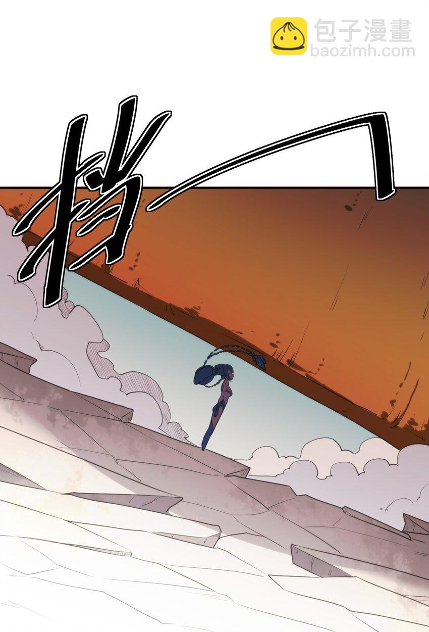155 蝎蝎现在这么厉害了吗(1/2)-第155话