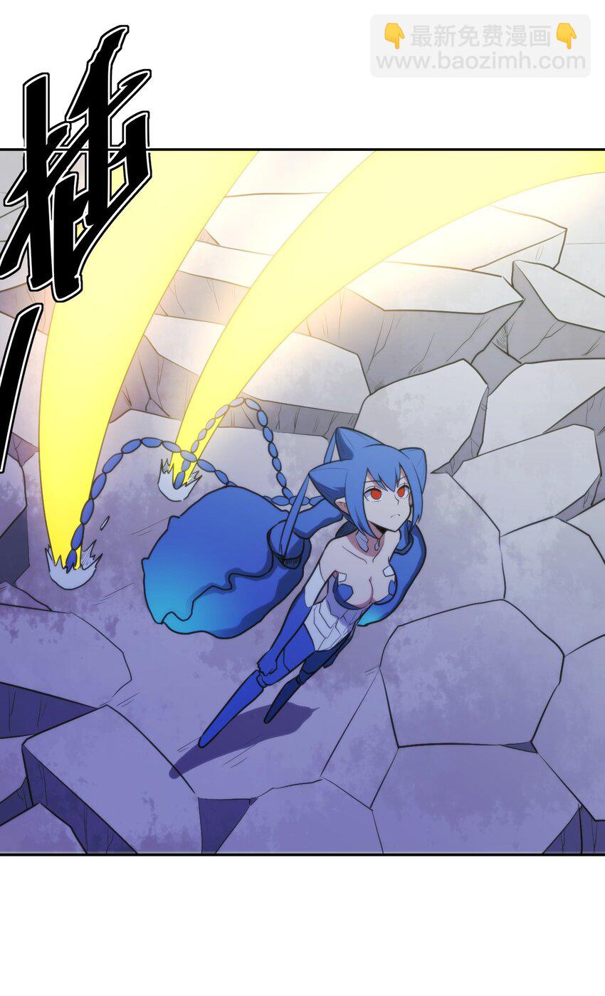 155 蝎蝎现在这么厉害了吗(1/2)-第155话