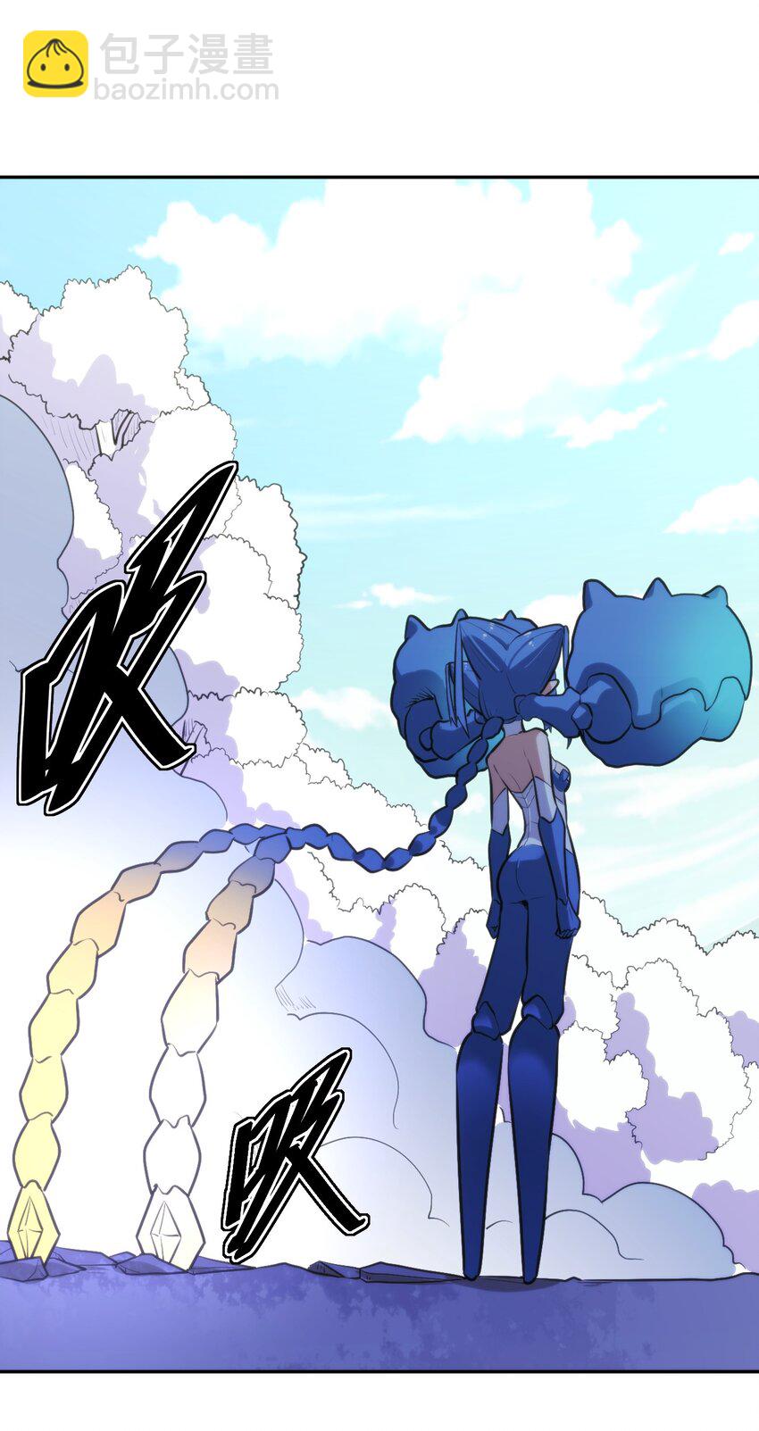 155 蝎蝎现在这么厉害了吗(1/2)-第155话
