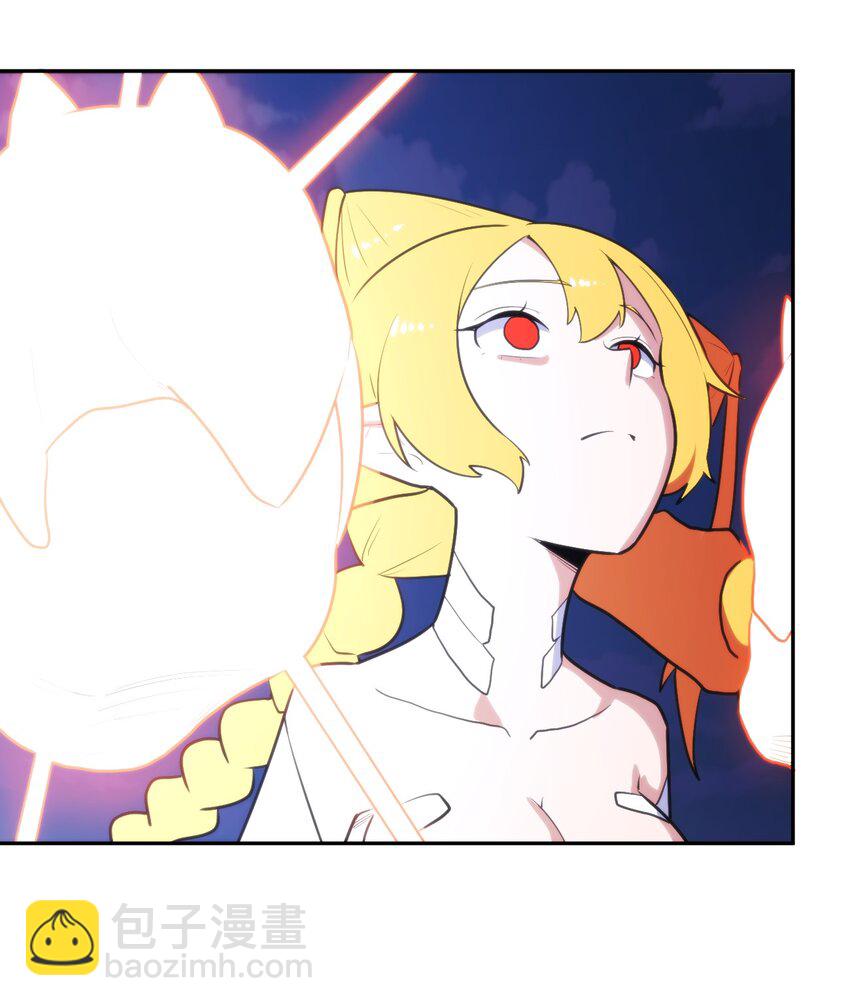 155 蝎蝎现在这么厉害了吗(1/2)-第155话