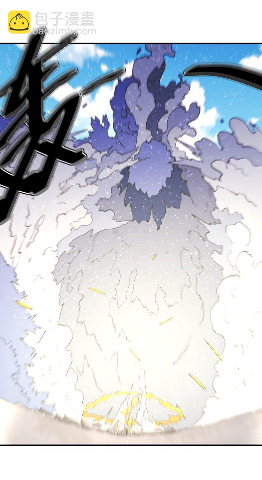 155 蝎蝎现在这么厉害了吗(1/2)-第155话