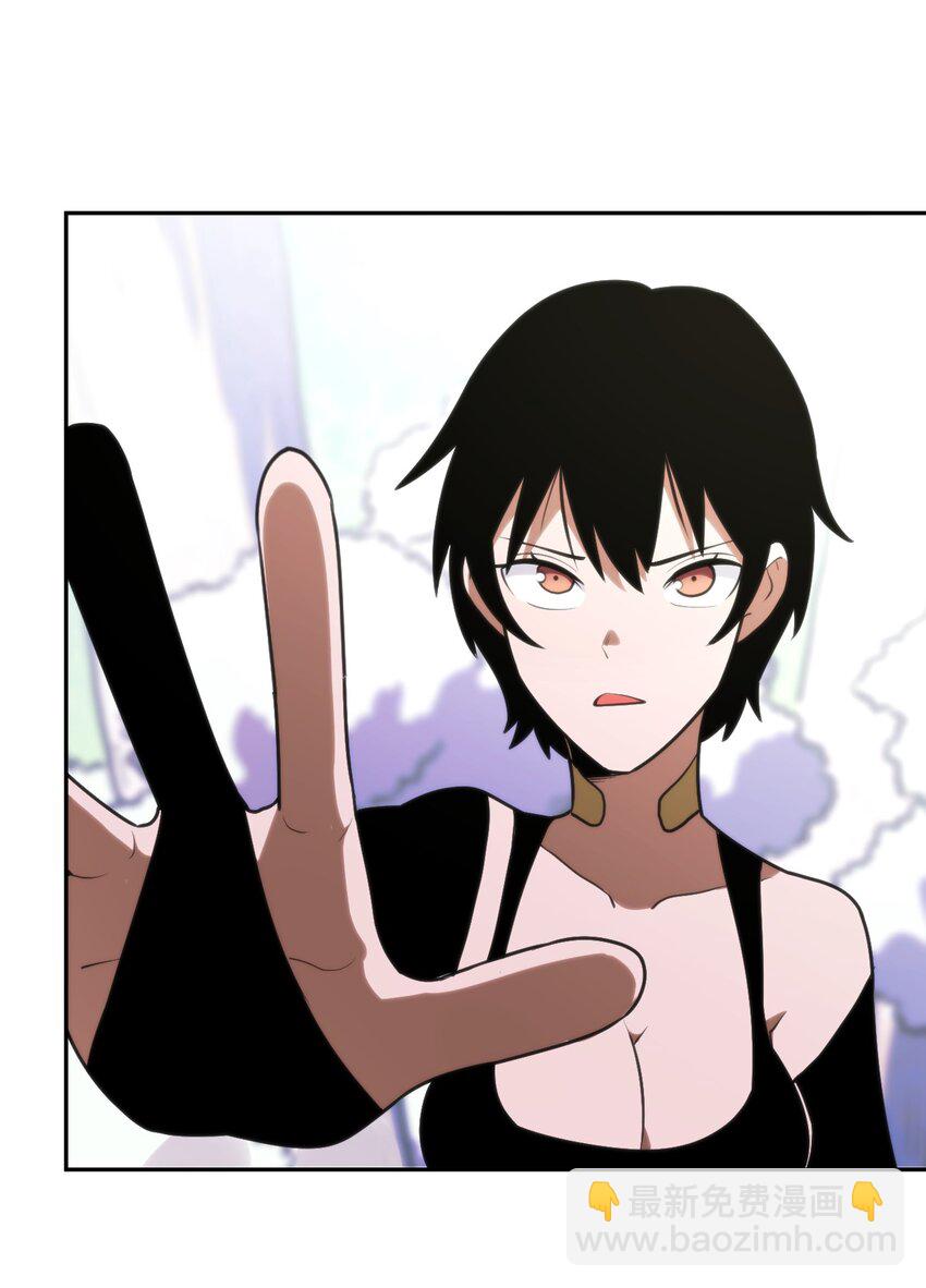 155 蝎蝎现在这么厉害了吗(1/2)-第155话