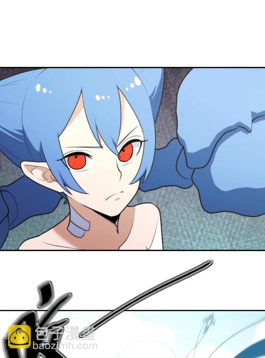 155 蝎蝎现在这么厉害了吗(1/2)-第155话