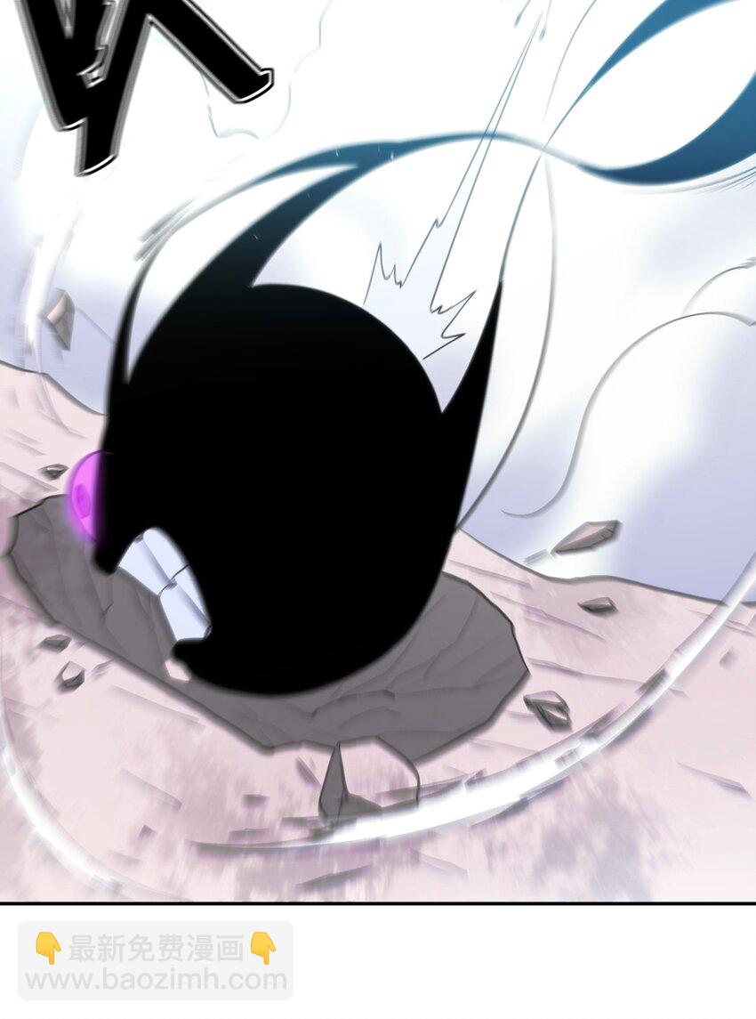 155 蝎蝎现在这么厉害了吗(1/2)-第155话