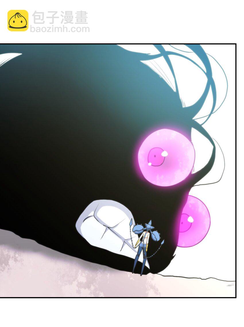 155 蝎蝎现在这么厉害了吗(1/2)-第155话