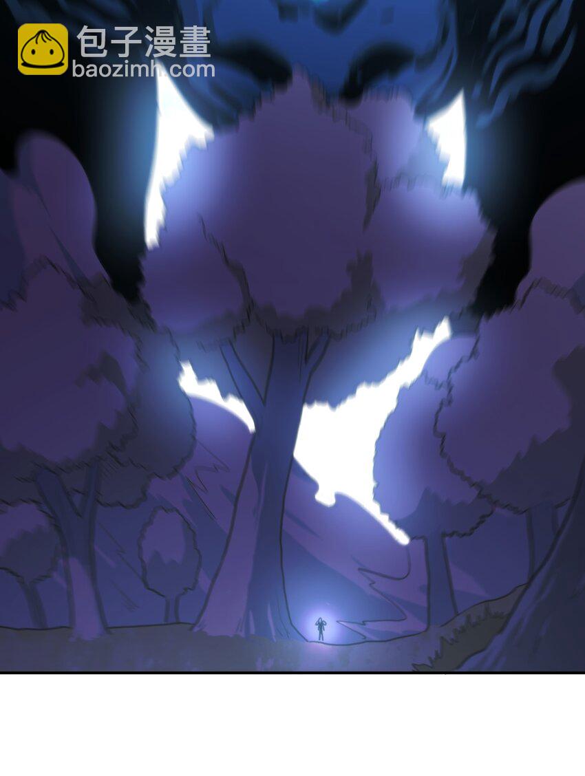 155 蝎蝎现在这么厉害了吗(1/2)-第155话