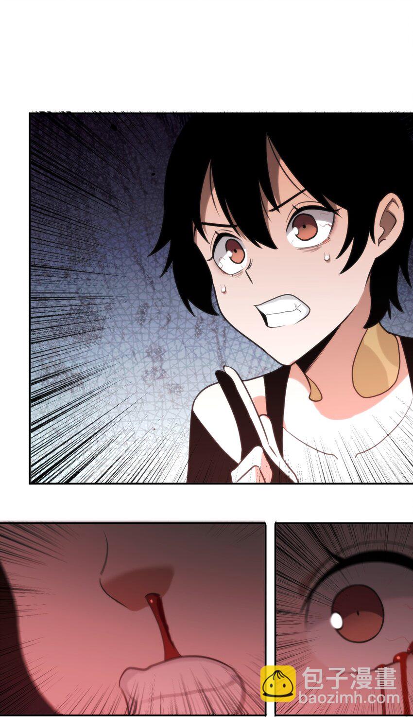 157 蝎蝎的挑恤-第157话