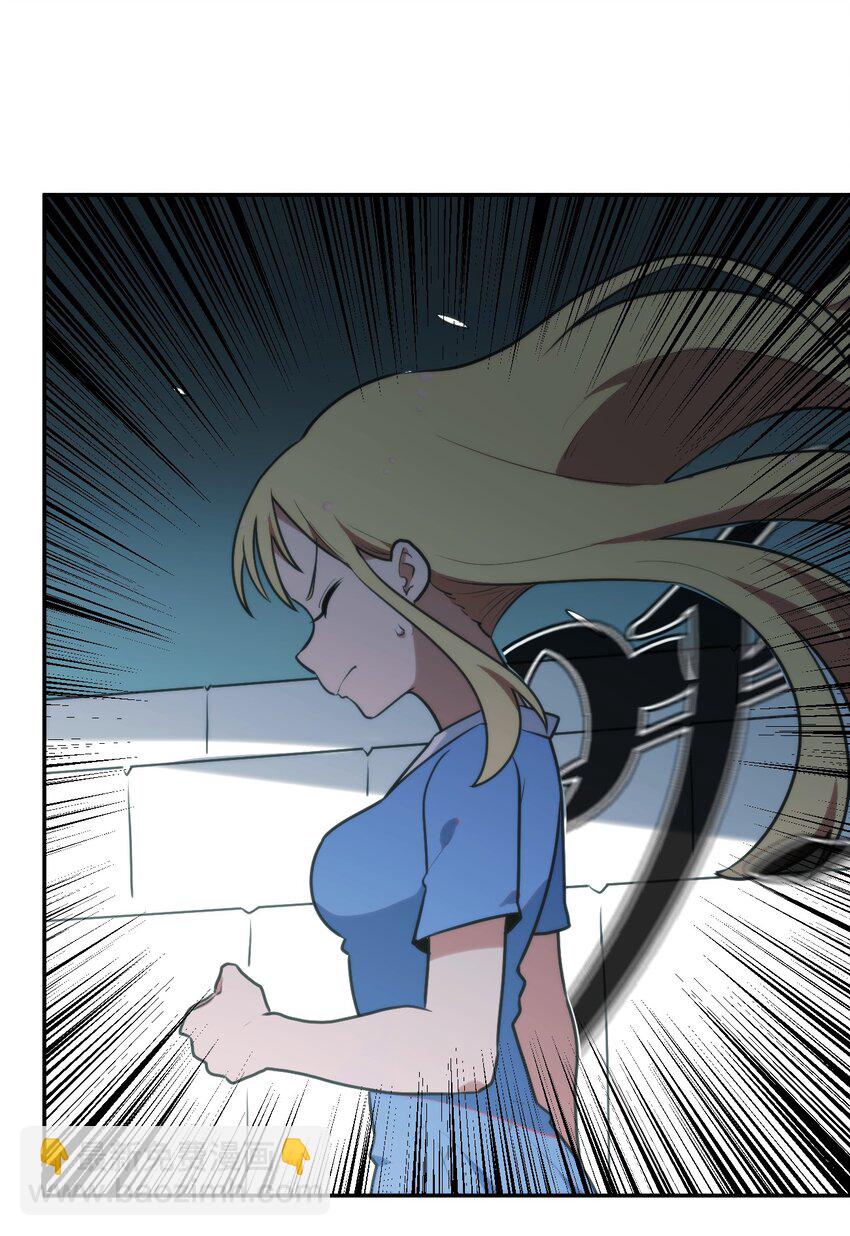 157 蝎蝎的挑恤-第157话