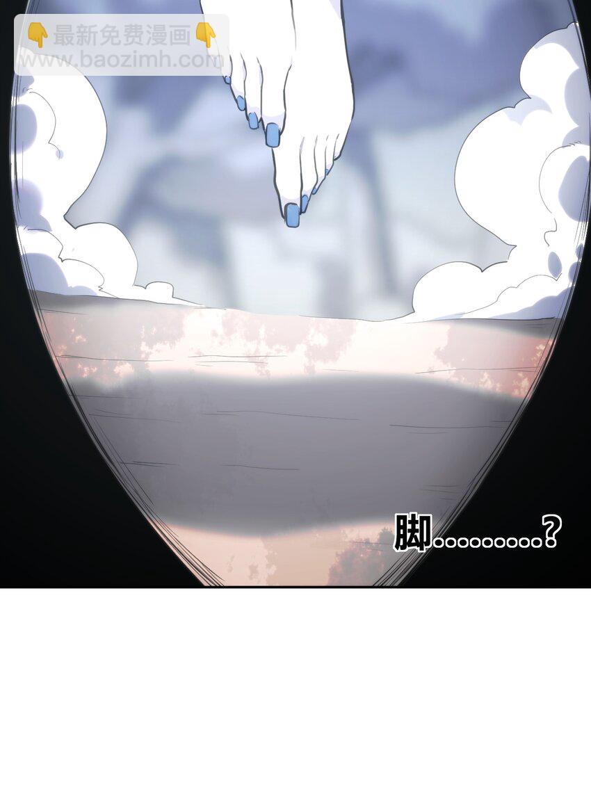 159 强者的仁善-第159话