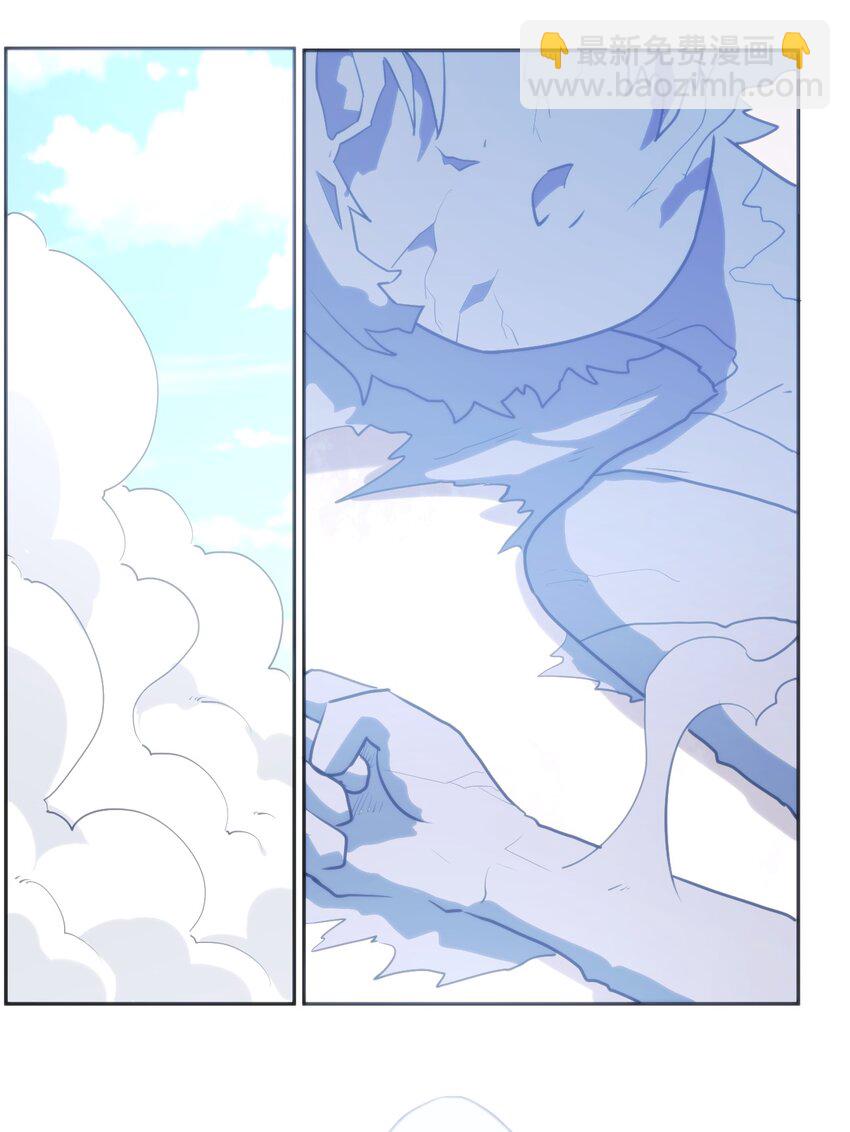 159 强者的仁善-第159话