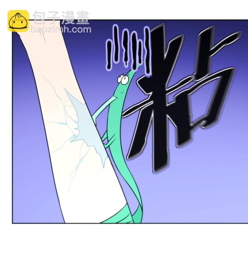 159 强者的仁善-第159话