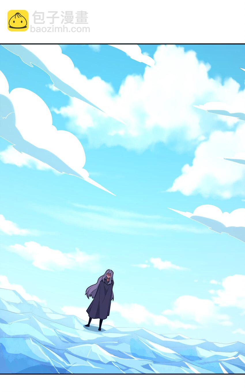 159 强者的仁善-第159话