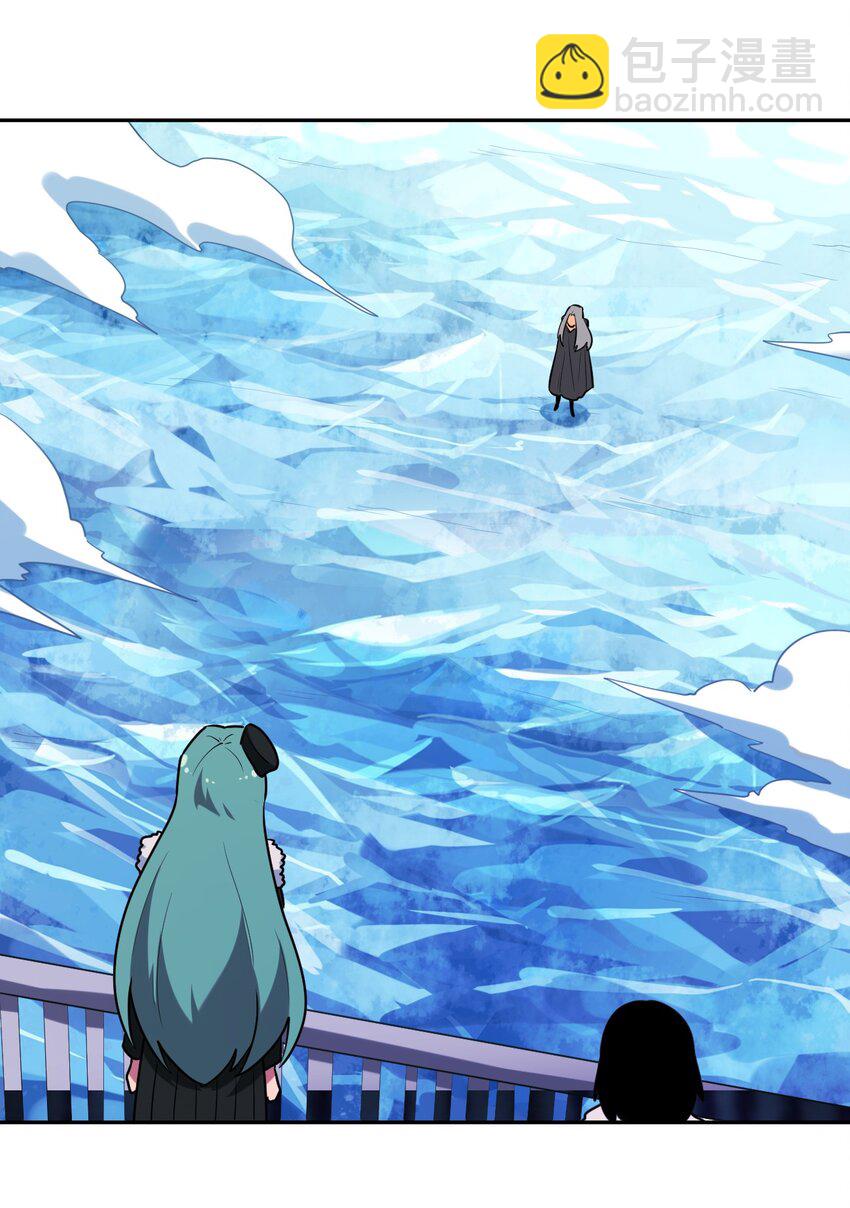 159 强者的仁善-第159话