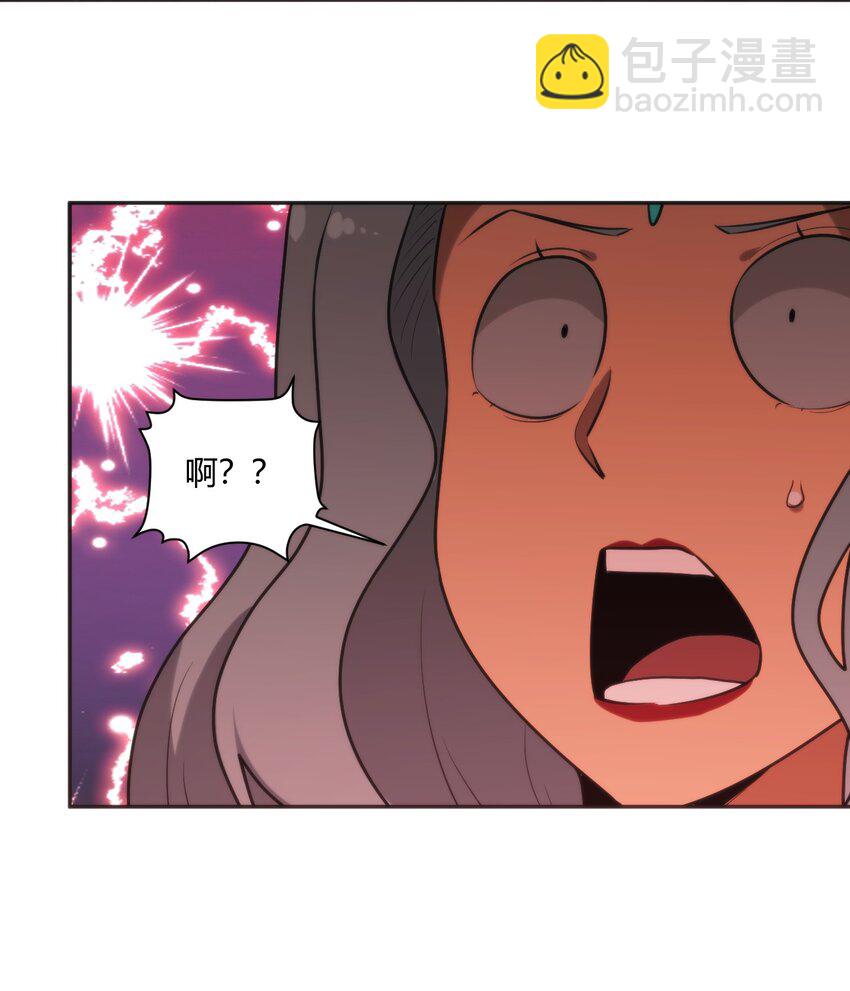 159 强者的仁善-第159话