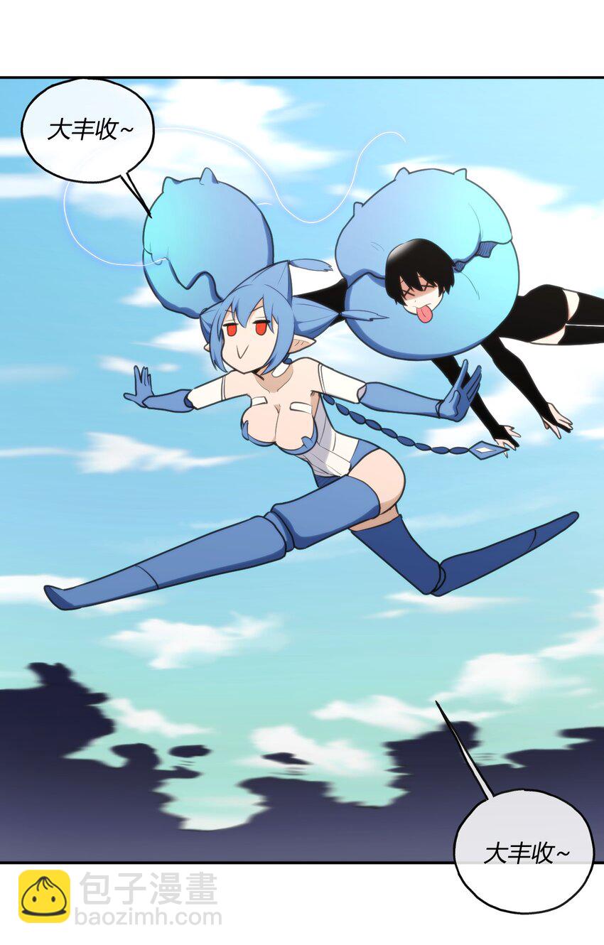159 强者的仁善-第159话