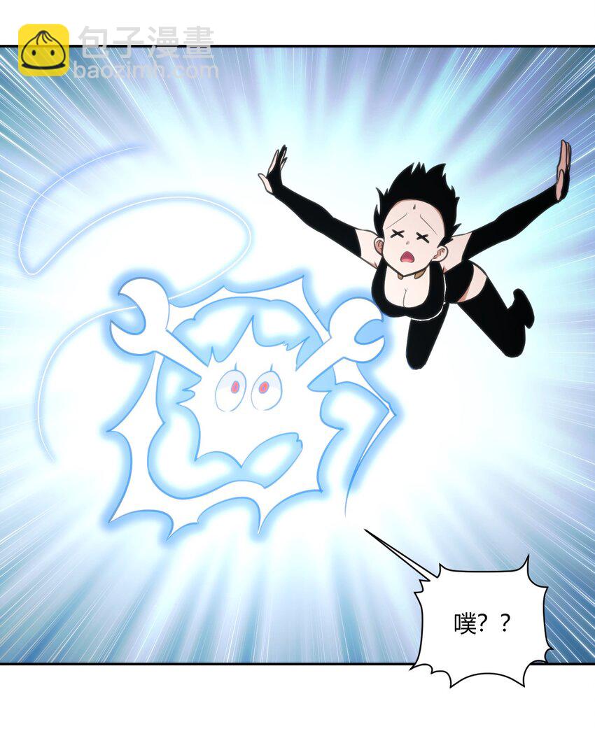 159 强者的仁善-第159话