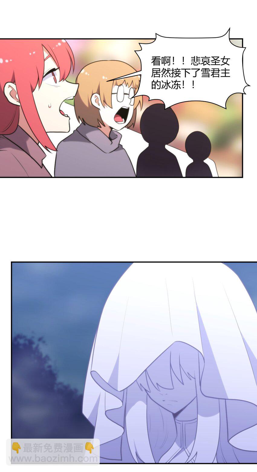 161 契约撕毁-第161话