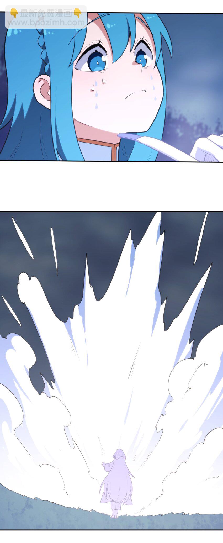 161 契约撕毁-第161话