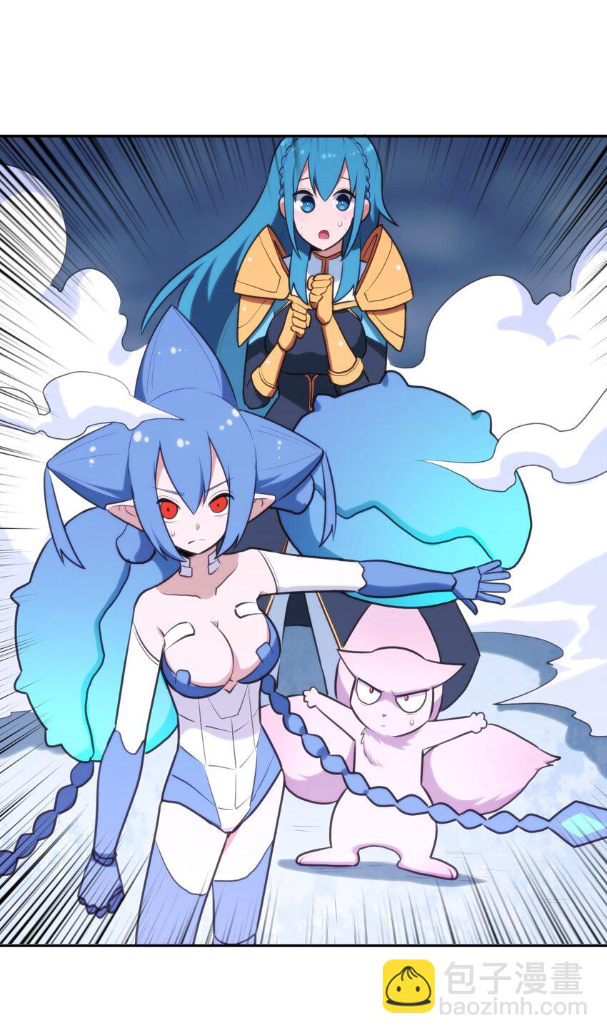 161 契约撕毁-第161话