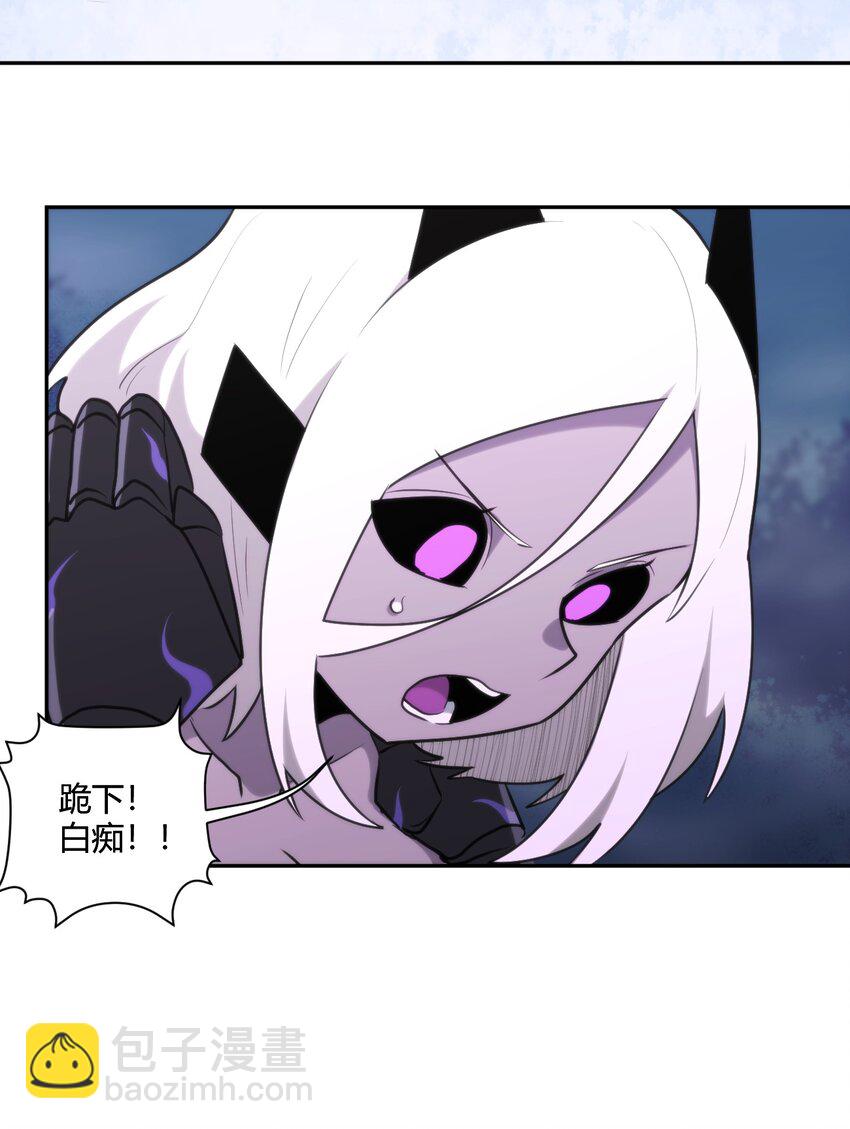 161 契约撕毁-第161话
