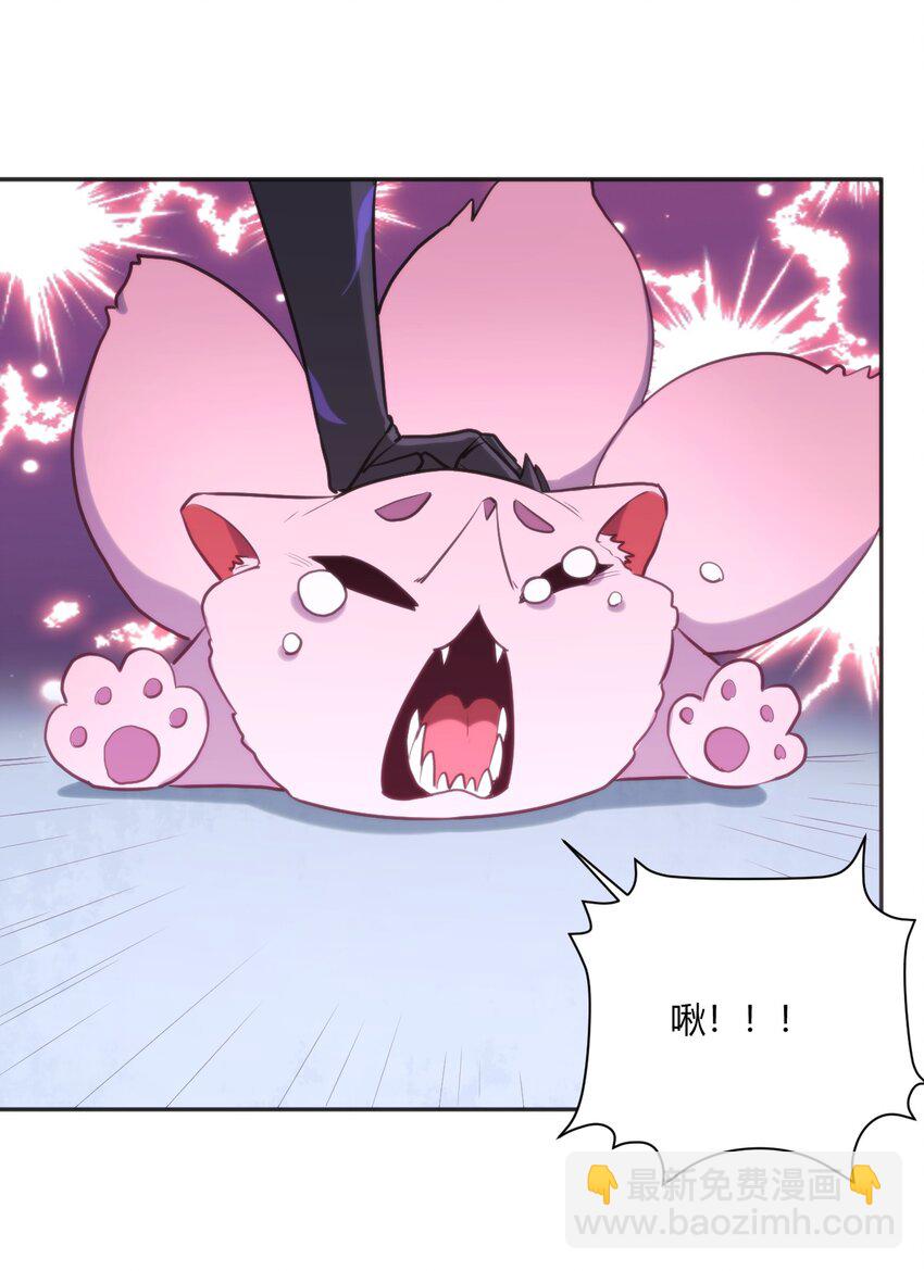 161 契约撕毁-第161话