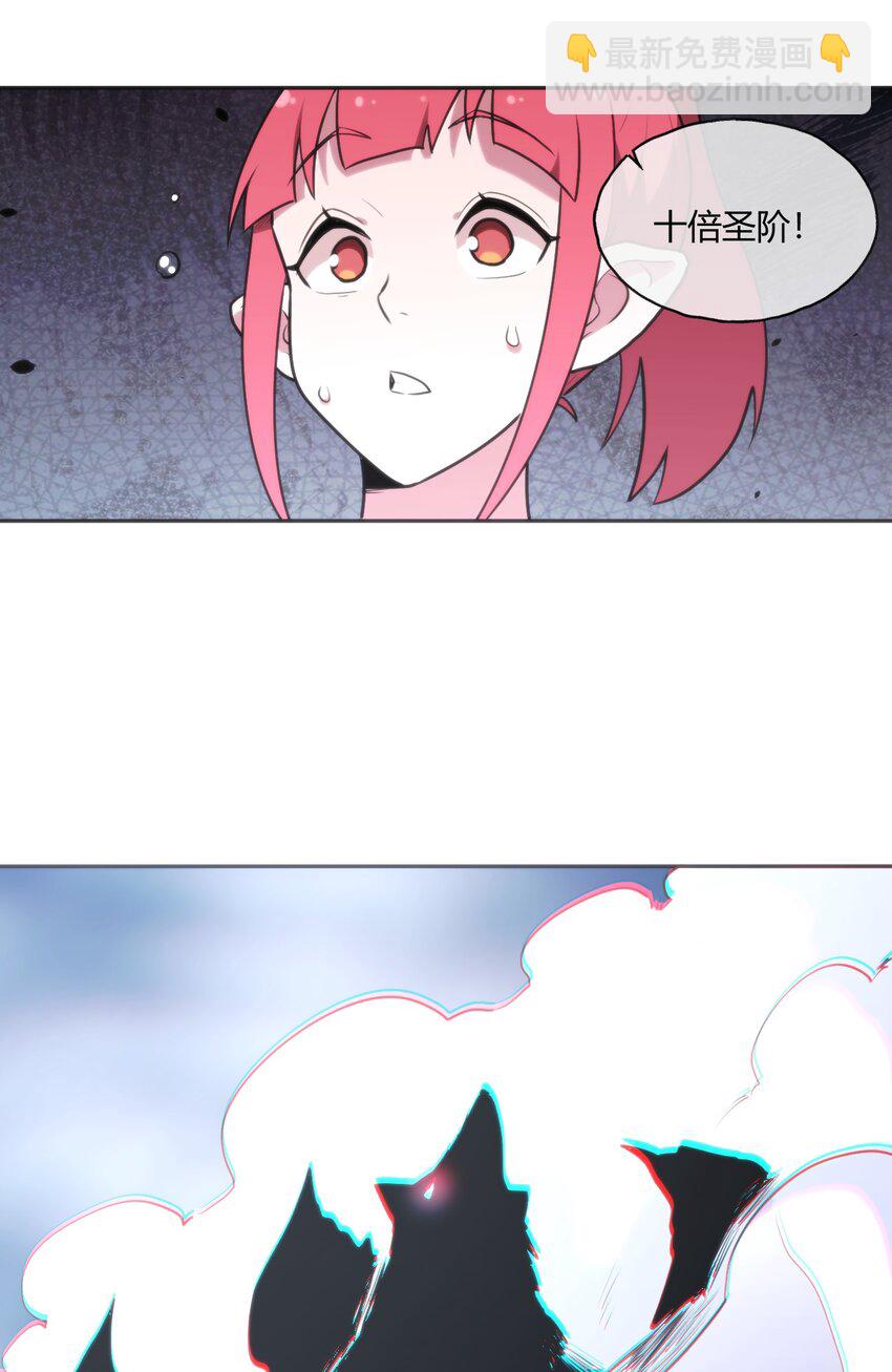 161 契约撕毁-第161话