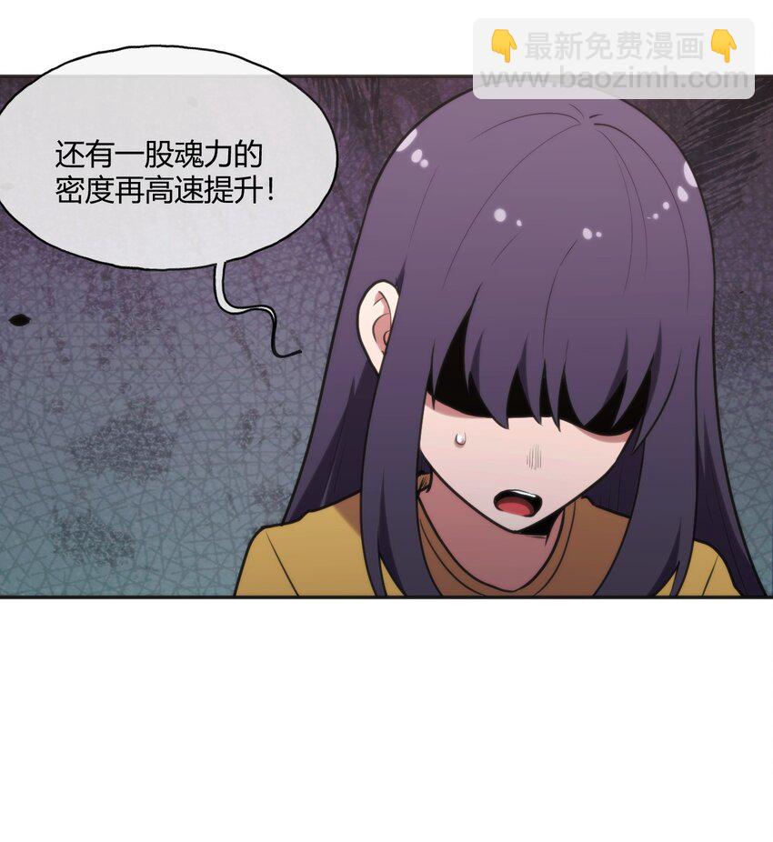161 契约撕毁-第161话
