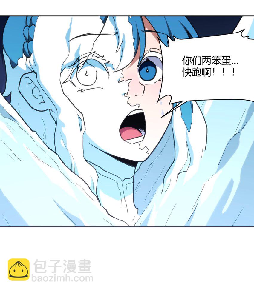 161 契约撕毁-第161话