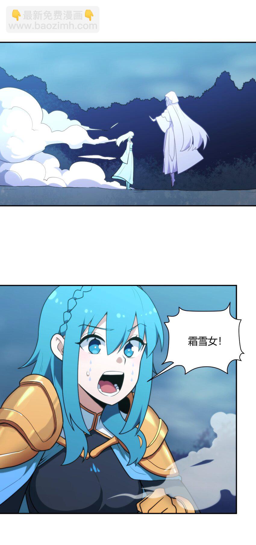 161 契约撕毁-第161话