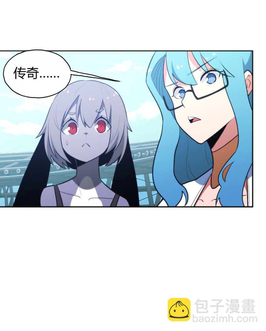 163 传奇的战斗(1/2)-第163话
