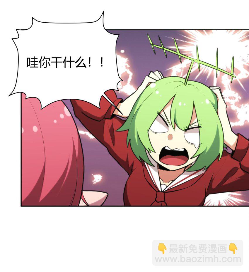 163 传奇的战斗(1/2)-第163话