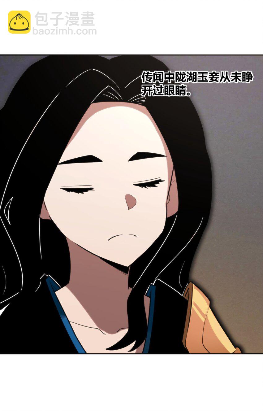 163 传奇的战斗(1/2)-第163话