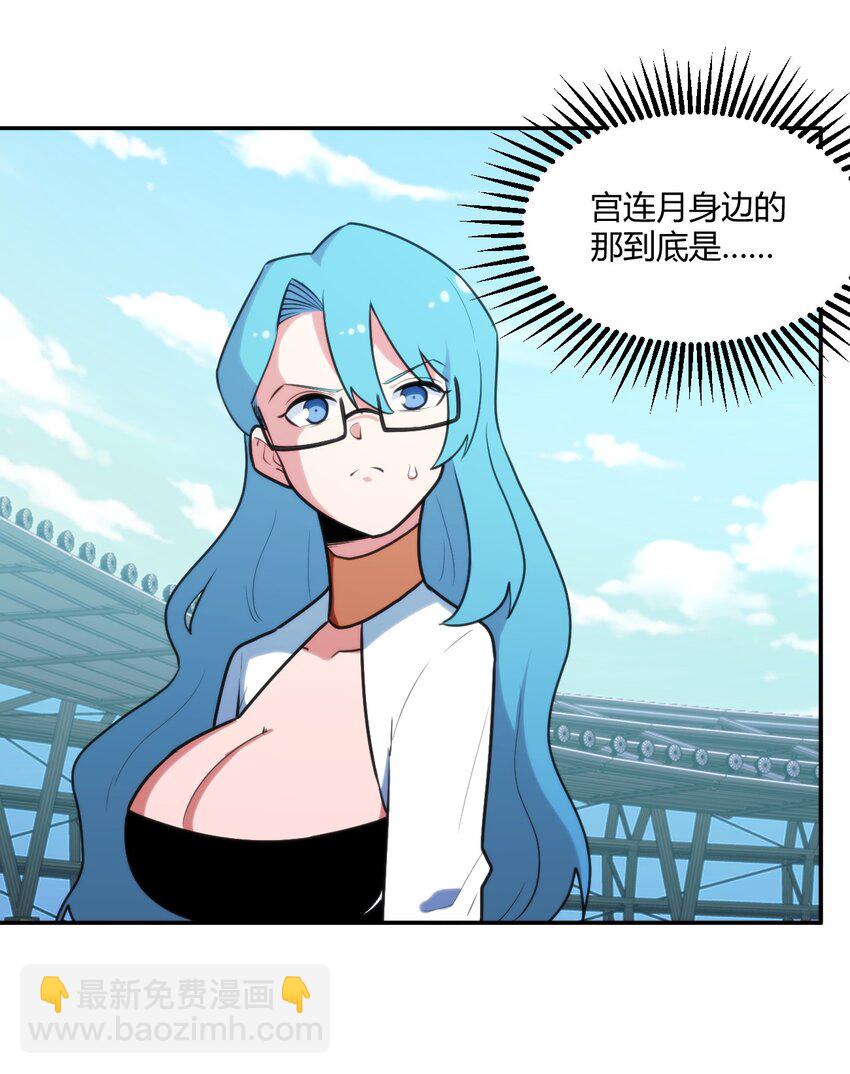 163 传奇的战斗(1/2)-第163话